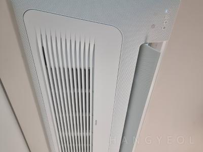 서울특별시 강남구 도곡동 현대비전21 시스템에어컨 기타
