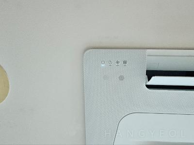 서울특별시 강남구 도곡동 타워팰리스 시스템에어컨 기타