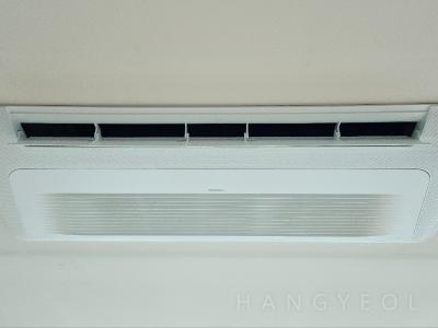 서울특별시 강남구 도곡동 타워팰리스 시스템에어컨 기타