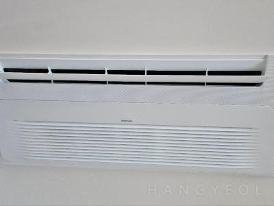 서울특별시 강남구 도곡동 타워팰리스 시스템에어컨 기타