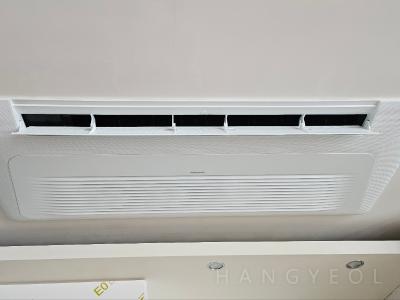 서울특별시 강남구 도곡동 타워팰리스 시스템에어컨 설치 사례