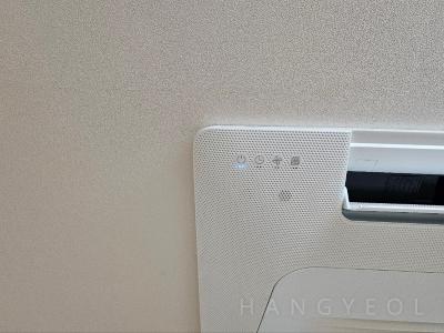 경기도 고양시 일산동구 중산동 일산센트럴아이파크 시스템에어컨 기타
