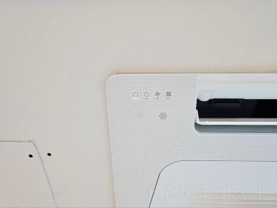 경기도 고양시 일산동구 중산동 일산센트럴아이파크 시스템에어컨 기타
