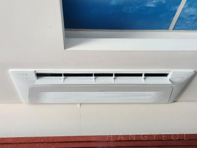 서울특별시 강남구 도곡동 타워팰리스 시스템에어컨 기타