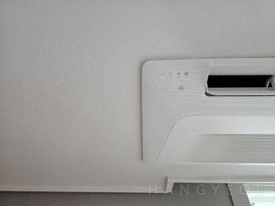 경기도 안성시 공도읍 효성해링턴플레이스안성공도 시스템에어컨 기타