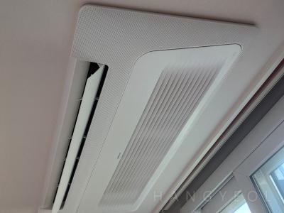 경기도 광주시 역동 이편한세상 광주역 2단지 시스템에어컨 기타