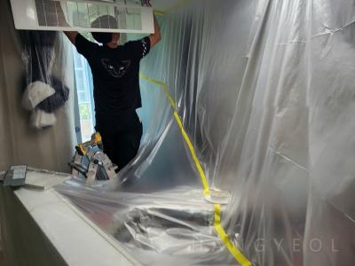 경기도 광주시 역동 이편한세상 광주역 2단지 시스템에어컨 기타