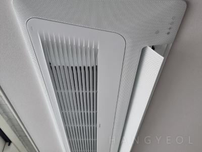 서울특별시 양천구 신정동 대성유니드아파트 시스템에어컨 기타