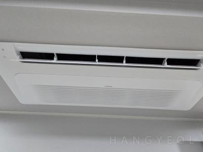 서울특별시 강동구 성내동 성내동삼성아파트 시스템에어컨 기타