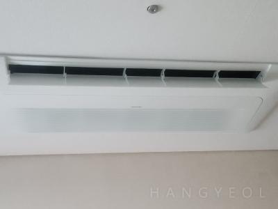 서울특별시 강남구 도곡동 타워팰리스 시스템에어컨 설치 사례