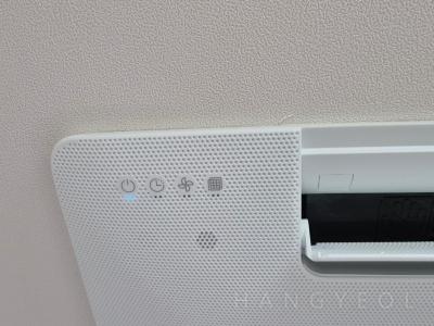 경기도 오산시 내삼미동 오산대역호반써밋 시스템에어컨 기타