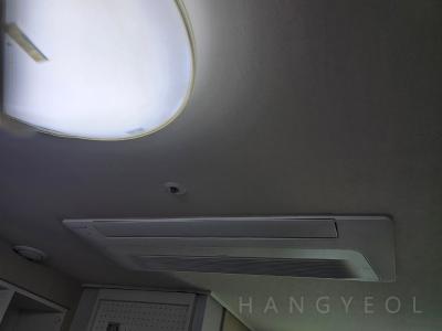 서울특별시 강남구 대치동 래미안 대치 팰리스 시스템에어컨 기타
