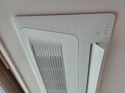 경기도 오산시 내삼미동 오산대역호반써밋 시스템에어컨 기타