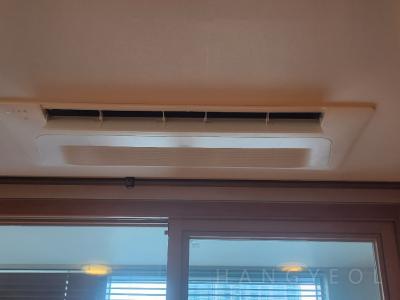 서울특별시 강남구 도곡동 타워팰리스 시스템에어컨 설치 사례