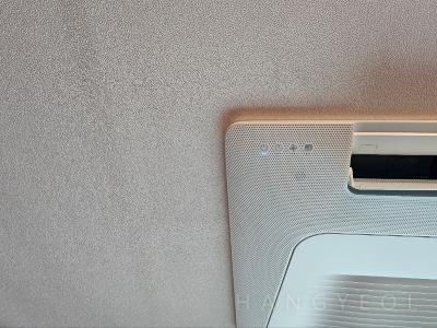 서울특별시 강남구 대치동 래미안 대치 팰리스 시스템에어컨 기타