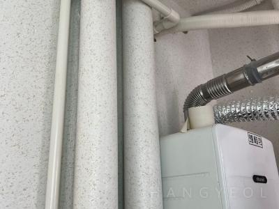 인천광역시 부평구 부평동 늘해랑아파트 시스템에어컨 기타