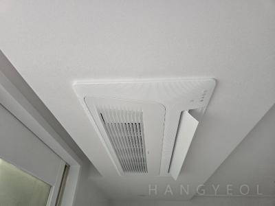 경기도 수원시 영통구 이의동 광교센트럴뷰 시스템에어컨 기타