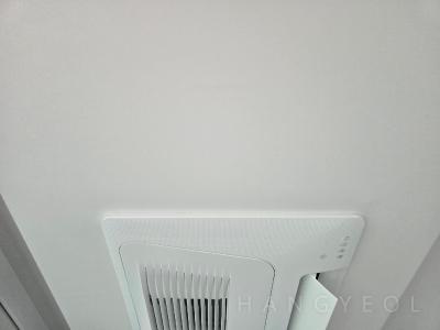 경기도 수원시 영통구 이의동 광교센트럴뷰 시스템에어컨 기타