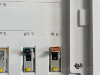 충청남도 당진시 수청동 당진 센트레빌 르네블루 2차 시스템에어컨 기타