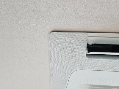 경기도 성남시 수정구 창곡동 위례 센트럴 푸르지오 시스템에어컨 기타