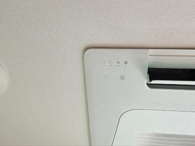 경기도 성남시 수정구 창곡동 위례 센트럴 푸르지오 시스템에어컨 기타