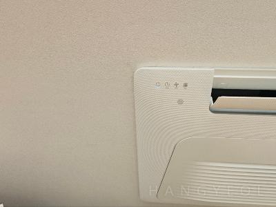 서울특별시 송파구 잠실동 갤러리아팰리스 시스템에어컨 기타