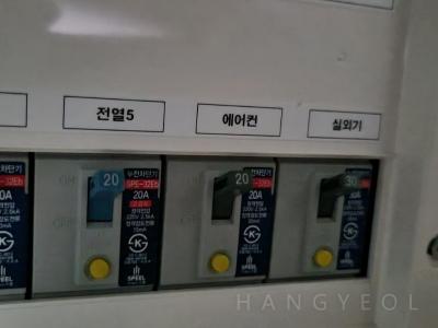 경기도 화성시 산척동 더레이크시티부영4단지 시스템에어컨 기타