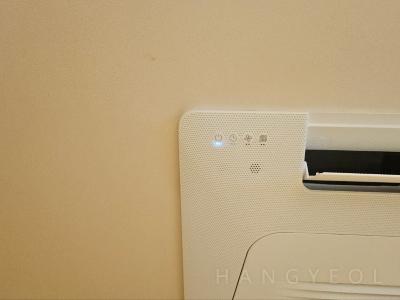서울특별시 송파구 잠실동 갤러리아팰리스 시스템에어컨 기타