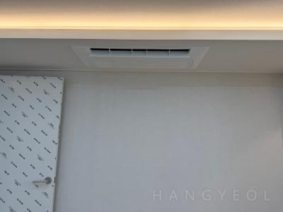 서울특별시 구로구 구로동 희훈타워빌 시스템에어컨 기타