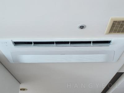 서울특별시 강남구 도곡동 타워팰리스 시스템에어컨 기타