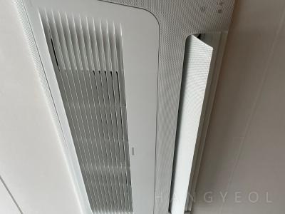 서울특별시 송파구 잠실동 갤러리아팰리스 시스템에어컨 기타