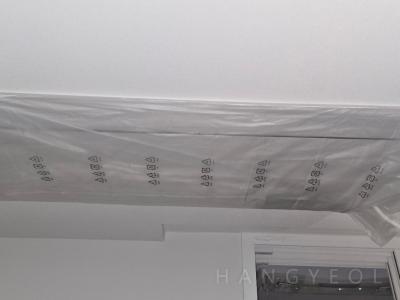 경기도 용인시 수지구 성복동 성복역 롯데캐슬 파크나인 시스템에어컨 기타