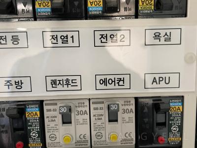 경기도 부천시 소사구 소사본동 부천소사역 푸르지오 시스템에어컨 기타