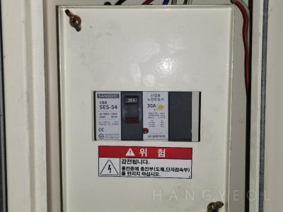 서울특별시 강남구 도곡동 타워팰리스 시스템에어컨 설치 사례