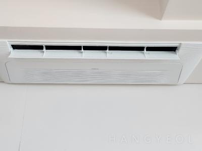 서울특별시 강남구 도곡동 타워팰리스 시스템에어컨 설치 사례