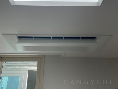 대전광역시 동구 삼성동 어썸브릿지1차 시스템에어컨 기타
