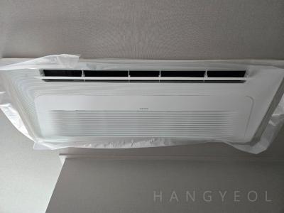 서울특별시 광진구 자양동 광진하우스토리 한강 시스템에어컨 기타