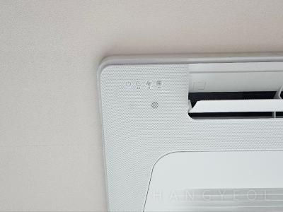 경기도 남양주시 별내동 대원 칸타빌 시스템에어컨 기타
