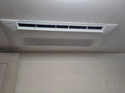 서울특별시 성동구 금호동2가 금호자이1차 시스템에어컨 기타
