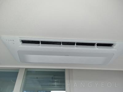 경기도 오산시 누읍동 중흥 S-클래스 에듀하이 시스템에어컨 기타