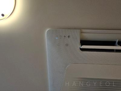 서울특별시 강남구 도곡동 타워팰리스 시스템에어컨 기타