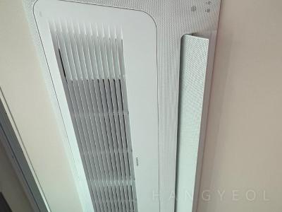 서울특별시 용산구 한남동 한남더힐 시스템에어컨 기타