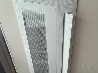 서울특별시 용산구 한남동 한남더힐 시스템에어컨 기타