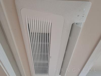 서울특별시 양천구 신정동 양천중앙하이츠 시스템에어컨 기타