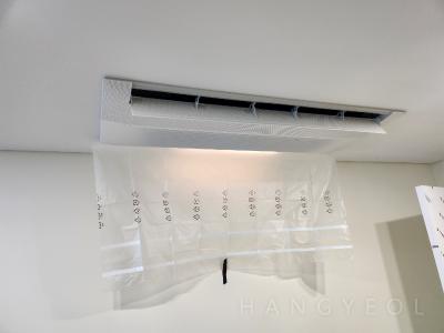 서울특별시 송파구 가락동 프라임레지던스 시스템에어컨 기타