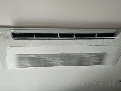 서울특별시 영등포구 여의도동 여의도파크센터 시스템에어컨 기타