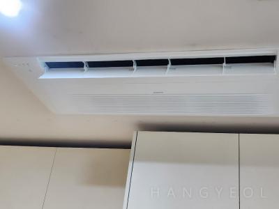 서울특별시 강남구 도곡동 타워팰리스 시스템에어컨 기타