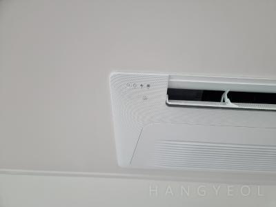 서울특별시 강동구 암사동 프라이어팰리스 시스템에어컨 기타