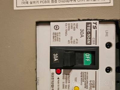 서울특별시 강남구 도곡동 타워팰리스 시스템에어컨 기타