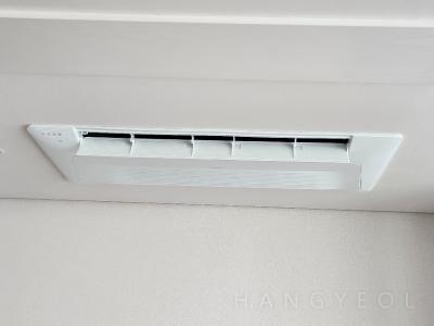 서울특별시 송파구 잠실동 갤러리아팰리스 시스템에어컨 기타